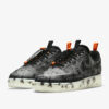 Air Force 1 Experimental